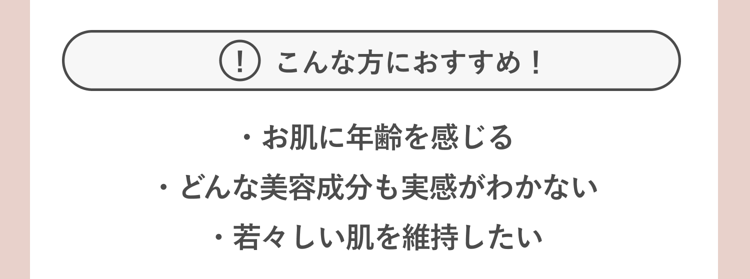 ラブミータッチクレンジングソープ泡ホームケアLMT